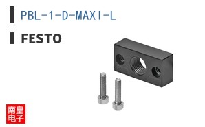 PBL-1-D-MAXI-L