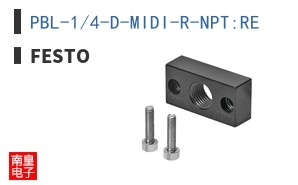 PBL-1/4-D-MIDI-R-NPT:RE