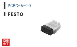 PCBC-A-10