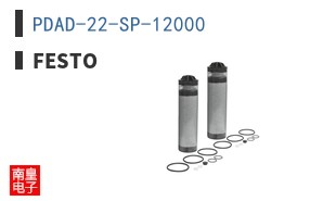 PDAD-22-SP-12000