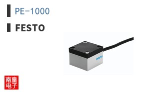 PE-1000