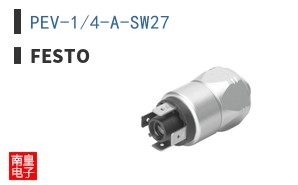 PEV-1/4-A-SW27