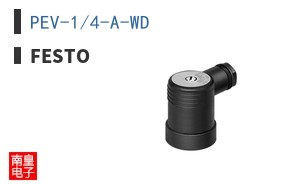 PEV-1/4-A-WD