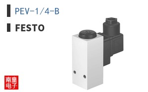 PEV-1/4-B