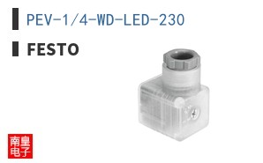 PEV-1/4-WD-LED-230