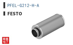 PFEL-G212-H-A