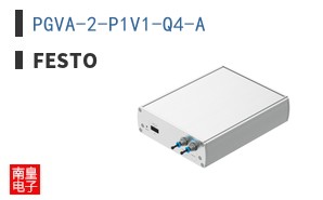 PGVA-2-P1V1-Q4-A