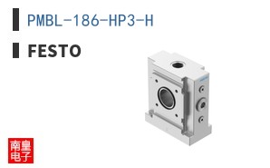 PMBL-186-HP3-H