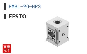PMBL-90-HP3