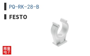 PQ-RK-28-B