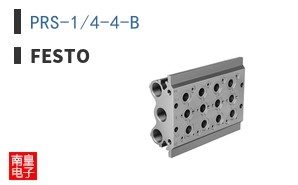 PRS-1/4-4-B
