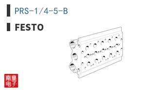 PRS-1/4-5-B