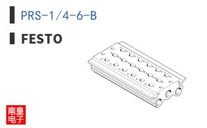 PRS-1/4-6-B