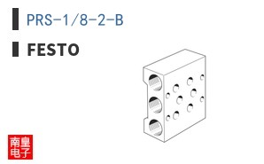 PRS-1/8-2-B