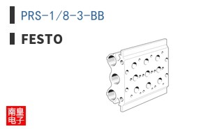 PRS-1/8-3-BB
