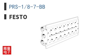 PRS-1/8-7-BB