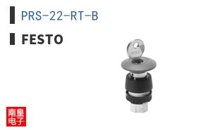 PRS-22-RT-B