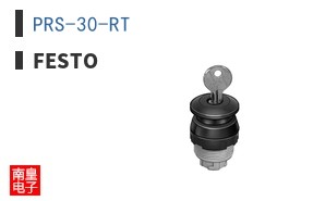 PRS-30-RT