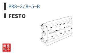 PRS-3/8-5-B