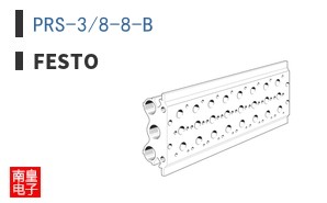 PRS-3/8-8-B