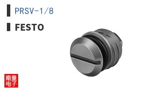 PRSV-1/8