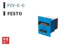 PZV-E-C