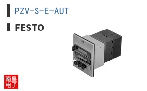 PZV-S-E-AUT