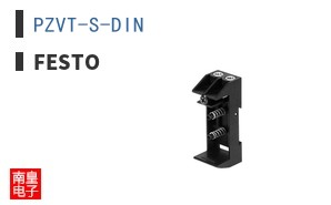PZVT-S-DIN