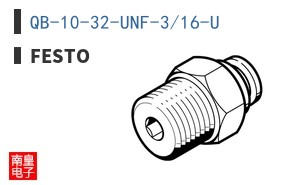 QB-10-32-UNF-3/16-U