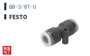 QB-3/8T-U