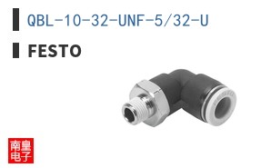 QBL-10-32-UNF-5/32-U