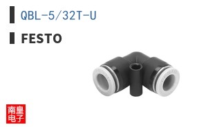 QBL-5/32T-U