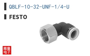 QBLF-10-32-UNF-1/4-U