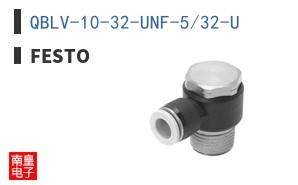 QBLV-10-32-UNF-5/32-U