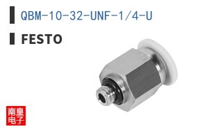 QBM-10-32-UNF-1/4-U