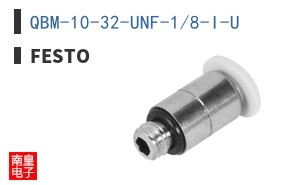 QBM-10-32-UNF-1/8-I-U