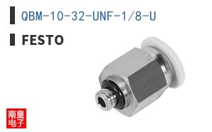 QBM-10-32-UNF-1/8-U