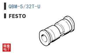 QBM-5/32T-U