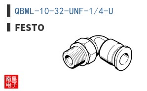 QBML-10-32-UNF-1/4-U