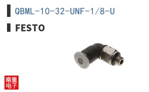 QBML-10-32-UNF-1/8-U