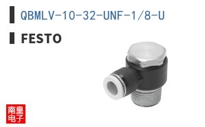 QBMLV-10-32-UNF-1/8-U