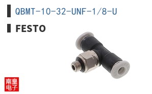 QBMT-10-32-UNF-1/8-U