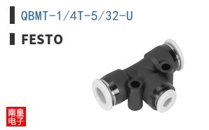 QBMT-1/4T-5/32-U