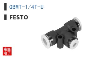 QBMT-1/4T-U