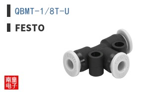 QBMT-1/8T-U