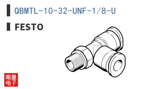 QBMTL-10-32-UNF-1/8-U