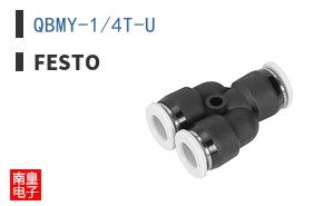 QBMY-1/4T-U