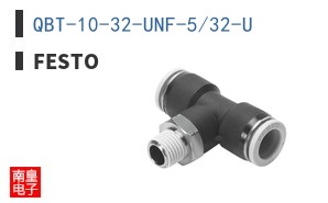 QBT-10-32-UNF-5/32-U