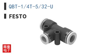 QBT-1/4T-5/32-U