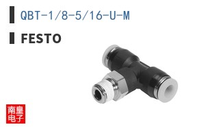 QBT-1/8-5/16-U-M
